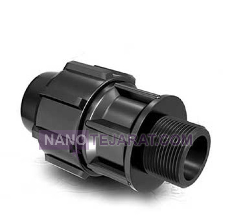 Polyethylene Compression Fitting Size 63x2